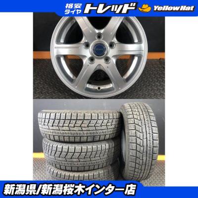 スタッドレスタイヤホイールセット195-65-r15（ヨコハマタイヤ／自動車