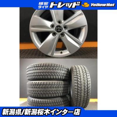 225 65 17 ブリヂストン（自動車 冬タイヤ、ホイールセット）｜タイヤ