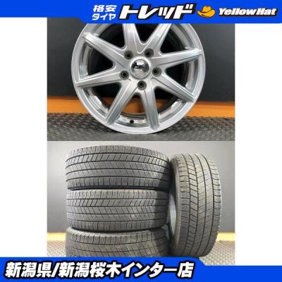 タイヤショップトレッド - 新潟桜木インター店｜Yahoo!ショッピング