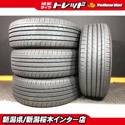 イエローハット タイヤ 4本セット（ヨコハマタイヤ／自動車 ラジアル