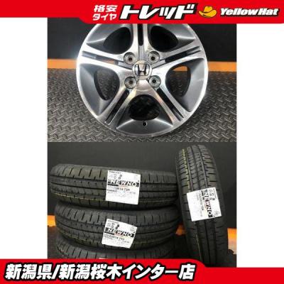 n-box（自動車 夏タイヤホイールセット）（リム径（ホイールサイズ