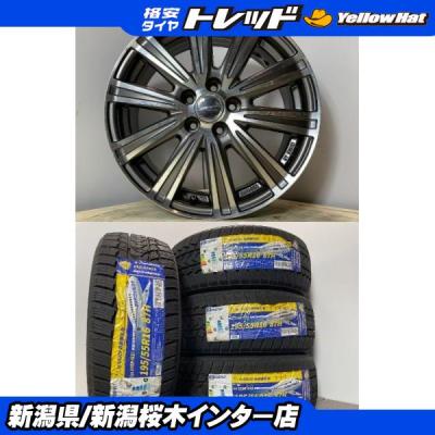イエローハット ホイールセット 16インチ（自動車 冬タイヤ、ホイール