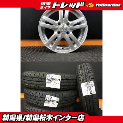 n-box（自動車 夏タイヤホイールセット）（リム径（ホイールサイズ