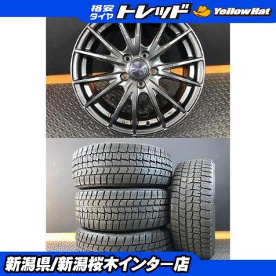 タイヤショップトレッド - 新潟桜木インター店｜Yahoo!ショッピング