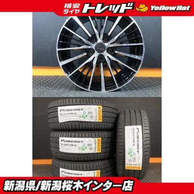 PIRELLI 自動車 夏タイヤホイールセット｜タイヤ、ホイール｜自動車