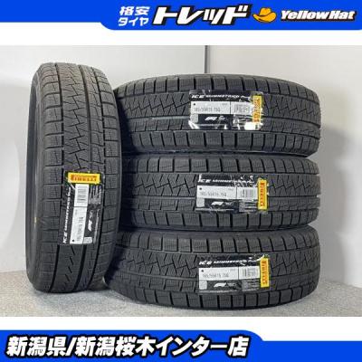 165/55r15（自動車 スタッドレス、冬タイヤ）｜タイヤ、ホイール