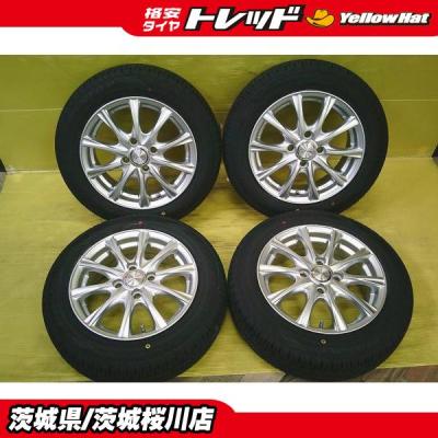 165/65r14 ec204のおすすめ人気商品一覧 通販 - Yahoo!ショッピング