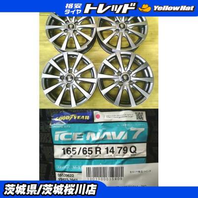 トヨタ ルーミー スタッドレスタイヤ（リム径（ホイールサイズ）：14