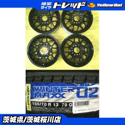 155/70r13 wm02のおすすめ人気商品一覧 通販 - Yahoo!ショッピング