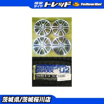 155/65r14（DUNLOP／自動車 冬タイヤ、ホイールセット）｜タイヤ