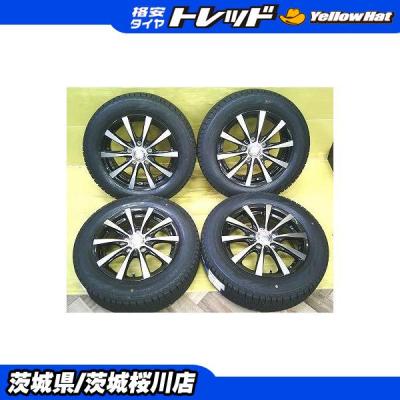 185 65 r15（PIRELLI／自動車 冬タイヤ、ホイールセット）（穴数：5穴