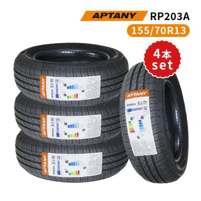 バリ山❗APTANYタイヤ❗165/45R15❗2024年製造❗送料込み❗ 楽天市場