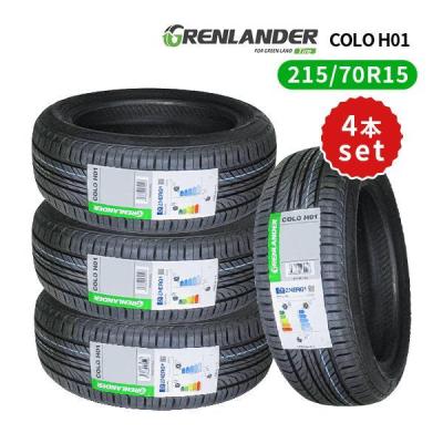 grenlander colo h01（本数：4本セット）の商品一覧 通販 - Yahoo 