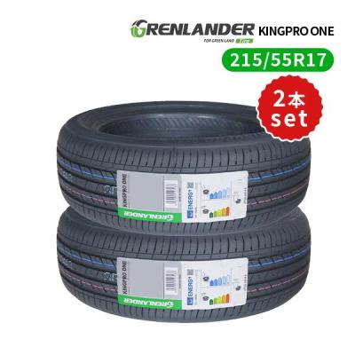 215 55 r17（本数：2本セット）のおすすめ人気商品一覧 通販 - Yahoo