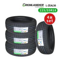 225/55R18 4本セット 2026年製造 新品サマータイヤ GRENLANDER L-ZEAL56 送料無料 225/55/18 | タイヤバリューセンター