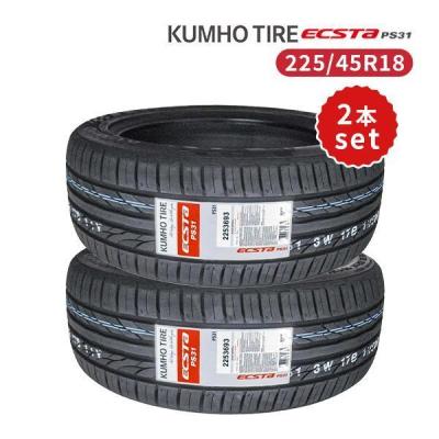 225/45r18（KUMHO）の商品一覧 通販 - Yahoo!ショッピング