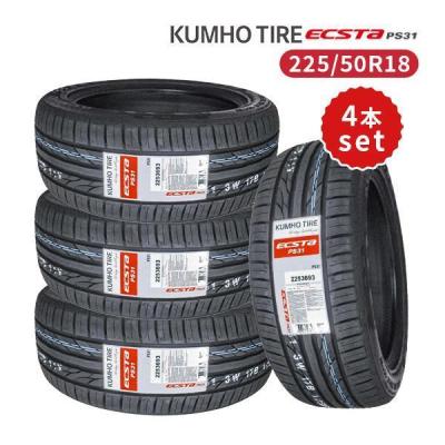 225/50r18 4本セットのおすすめ人気商品一覧 通販 - Yahoo!ショッピング