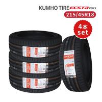 4本セット 215/45R18 2024年製造 新品サマータイヤ KUMHO ECSTA PS71 送料無料 クムホ エクスタ 215/45/18 | タイヤバリューセンター