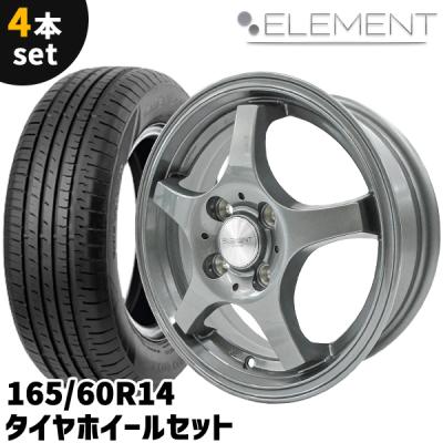 165/60r14 ホイールセットのおすすめ人気商品一覧 通販 - Yahoo
