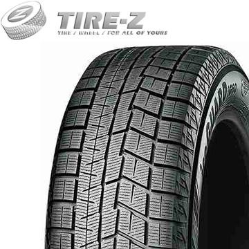 215 60 r17 スタッドレスタイヤ セット(iceGUARD)の商品一覧 215 60 r17 スタッドレスタイヤ セット(iceGUARD)の商品一覧