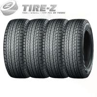 4本セット YOKOHAMA ヨコハマ アイスガード SUV G075 195/80R15 107/105L スタッドレスタイヤ単品4本価格 | タイヤZ