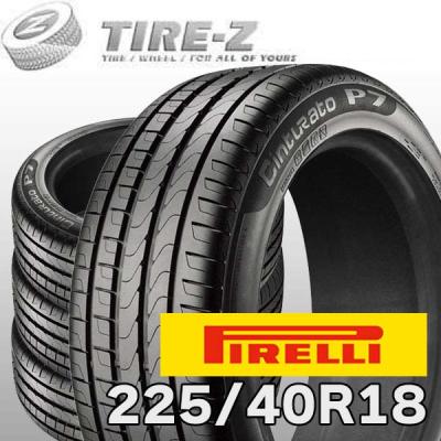 》 ピレリ 《 タイヤ2本 中古タイヤ225/40R18　ピレリランフラット2本　、MINIなどに P ]8.5分山 94Y 255/40R17 [ ネロ ZERO タイヤ・ホイール