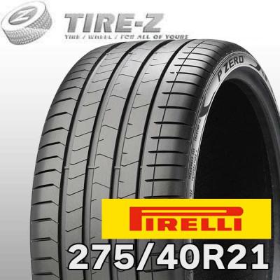275/40r21の商品一覧 通販 - Yahoo!ショッピング