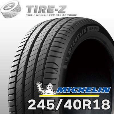 245 40r18（ミシュラン／自動車）（本数：2本セット） | 車、バイク