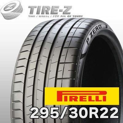 295 30 22（PIRELLI）のおすすめ人気商品一覧 通販 - Yahoo!ショッピング