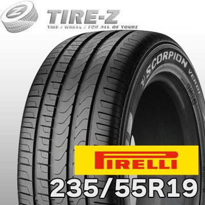使用歴無　ピレリ/スコーピオン ベルデ/ランフラットタイヤ　295/45R20 PIRELLI 295/45R20 SCORPION VERDE All Season RUN FLAT ピレリ