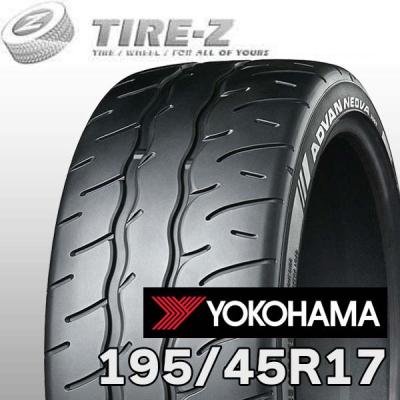 195/45r17 ad09のおすすめ人気商品一覧 通販 - Yahoo!ショッピング