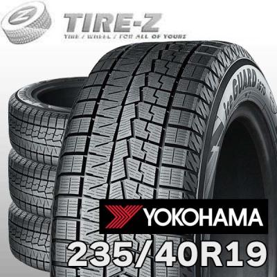 スタッドレスタイヤ 19インチ ヨコハマ アイスガード YOKOHAMA S0769 iceGUARD8 IG80 2025年製 アイスガード8