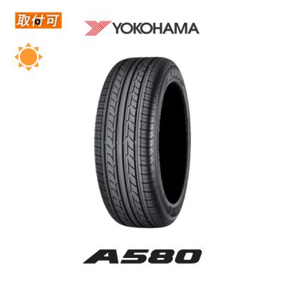 ヨコハマタイヤ 価格 205 55 r16のおすすめ人気商品一覧 通販