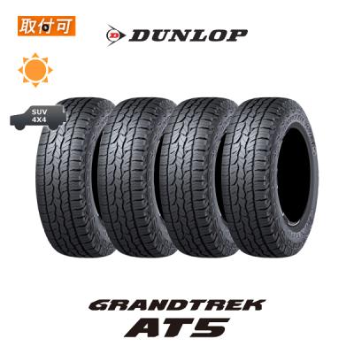 DUNLOP GRANDTREK AT3 タイヤ4本31/10.5R15 DUNLOP GRANDTREK AT3 タイヤ4本31/10.5R15 31X10.50R15 Dunlop