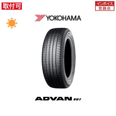 225/60r18（ヨコハマタイヤ）のおすすめ人気商品一覧 通販 - Yahoo