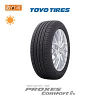 トーヨータイヤ PROXES Comfort 2s 195/60R17 90H サマータイヤ 1本価格 | タイヤショップZERO