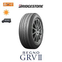 ブリヂストン レグノ GRVII 205/55R17 91V サマータイヤ 1本価格 | タイヤショップZERO