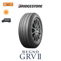 ブリヂストン レグノ GRVII 225/50R18 95V サマータイヤ 1本価格 | タイヤショップZERO