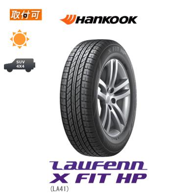 【送料込】Laufenn X FIT HP 225/65R17 ③④2本 Laufenn X FIT HP All-Season 225/65R17 102H CUV/SUV Tire - Walmart.com