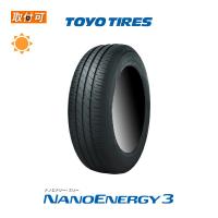 トーヨータイヤ NANOENERGY3  155/55R14 69V サマータイヤ 1本価格 | タイヤショップZERO