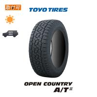 トーヨータイヤ OPEN COUNTRY A/T III 275/70R16 114T BSL ブラックレター サマータイヤ 1本価格 | タイヤショップZERO