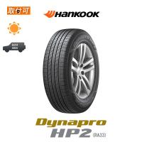 ハンコック DYNAPRO HP2 RA33 175/80R15 90S サマータイヤ 1本価格 | タイヤショップZERO