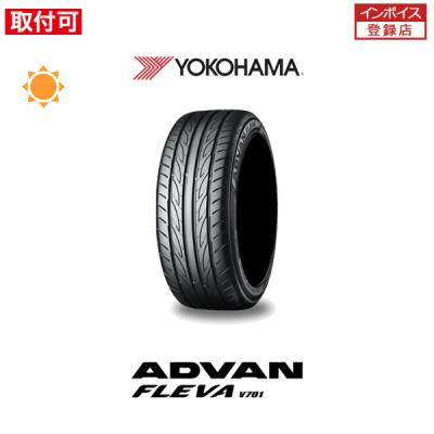 235 45 r19（自動車用タイヤ、ホイール）｜自動車 | 車、バイク