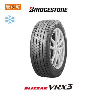 155 65 r14 ブリザックのおすすめ人気商品一覧 通販 - Yahoo