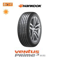 ハンコック Ventus Prime3 K125 245/40R18 97W XL サマータイヤ 1本価格 | タイヤショップZERO