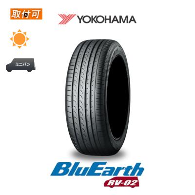 245 40 20 タイヤ ヨコハマタイヤのおすすめ人気商品一覧 通販