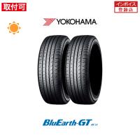 ヨコハマ BluEarth-GT AE51 215/45R16 90V XL サマータイヤ 2本セット | タイヤショップZERO