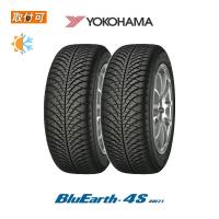 ヨコハマ ブルーアース4S AW21 185/55R15 86H XL オールシーズンタイヤ 2本セット | タイヤショップZERO