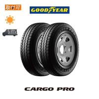 グッドイヤー CARGO PRO 175/80R14 94/93N LT サマータイヤ 2本セット | タイヤショップZERO