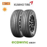 5月下旬入荷予定 クムホ エコウィングイーサス ES31 155/65R14 75T サマータイヤ 2本セット | タイヤショップZERO